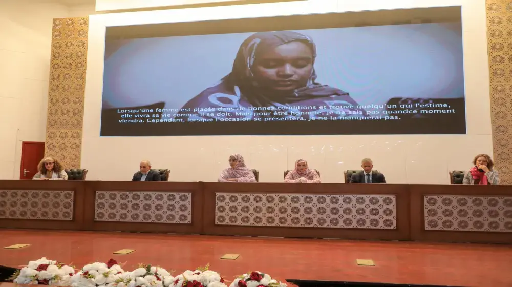 La Mauritanie commémore la journée Internationale pour l’Élimination de la Violence à l’Égard des Femmes sous le thème : “Unis pour éliminer la violence à l’égard des femmes