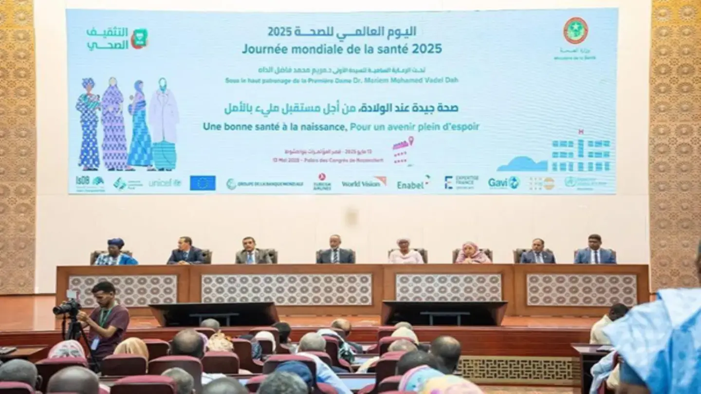 Journée mondiale de la Santé 2025:  La Mauritanie renforce son engagement pour une maternité sans risque