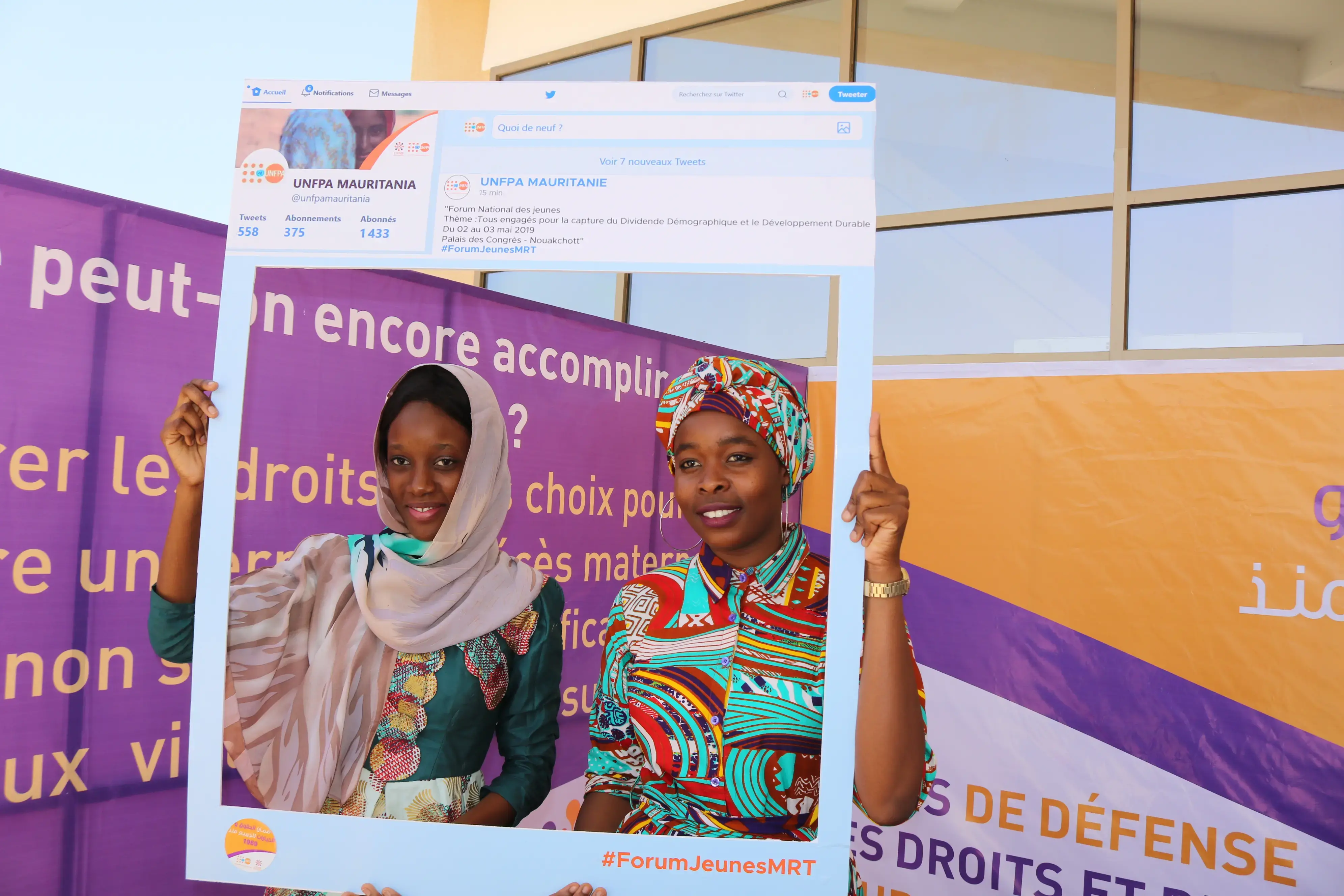 L'UNFPA Mauritanie organise le Forum National des Jeunes sur le Dividende Démographique, les ODD et la CIPD25